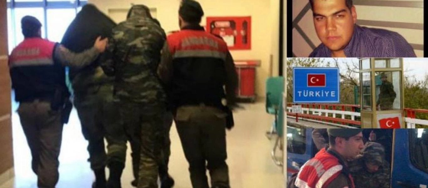 Αγωνία για την επιστροφή των Ελλήνων στρατιωτικών!  Έγινε προσευχή στην Ορεστιάδα (βίντεο)